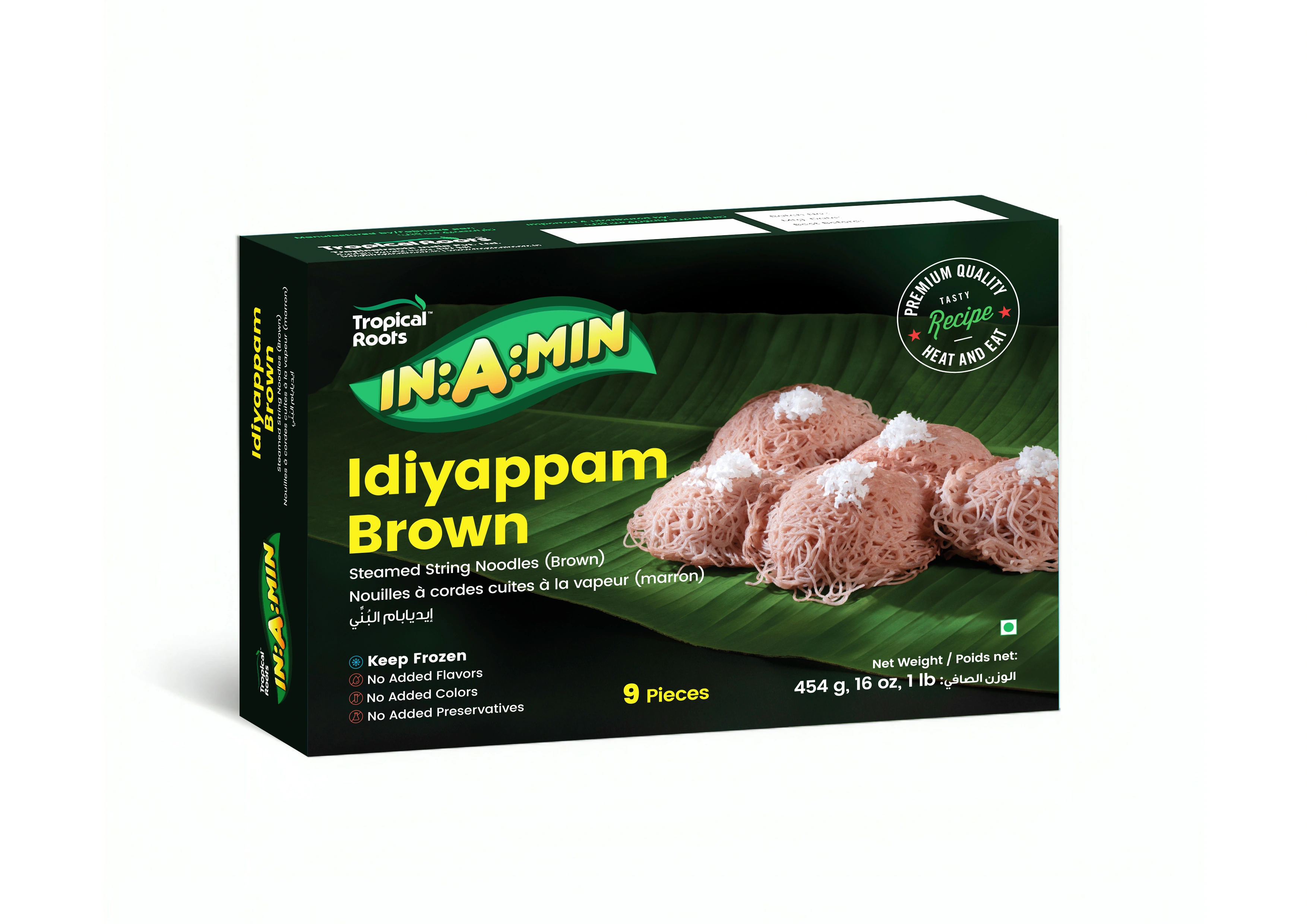Idiyappam Brown